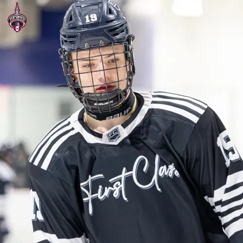 Parker McMillan hockey prospect